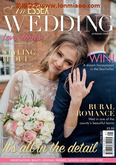 [英国版]An Essex Wedding 婚礼杂志 2021年1-2月刊